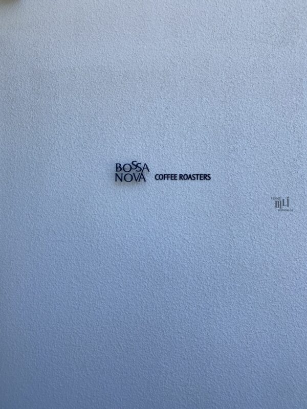 bossanova-cafe-review-01