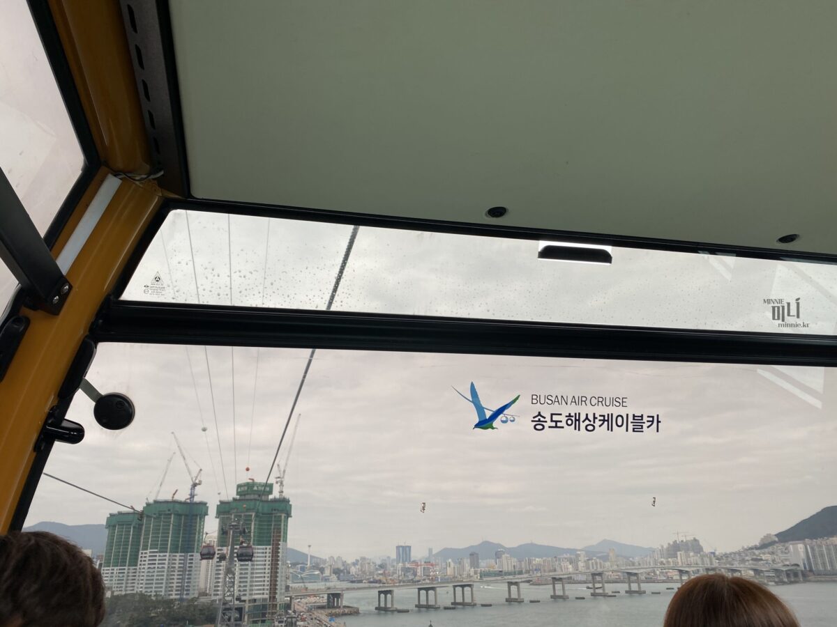 송도해상케이블카-review-02