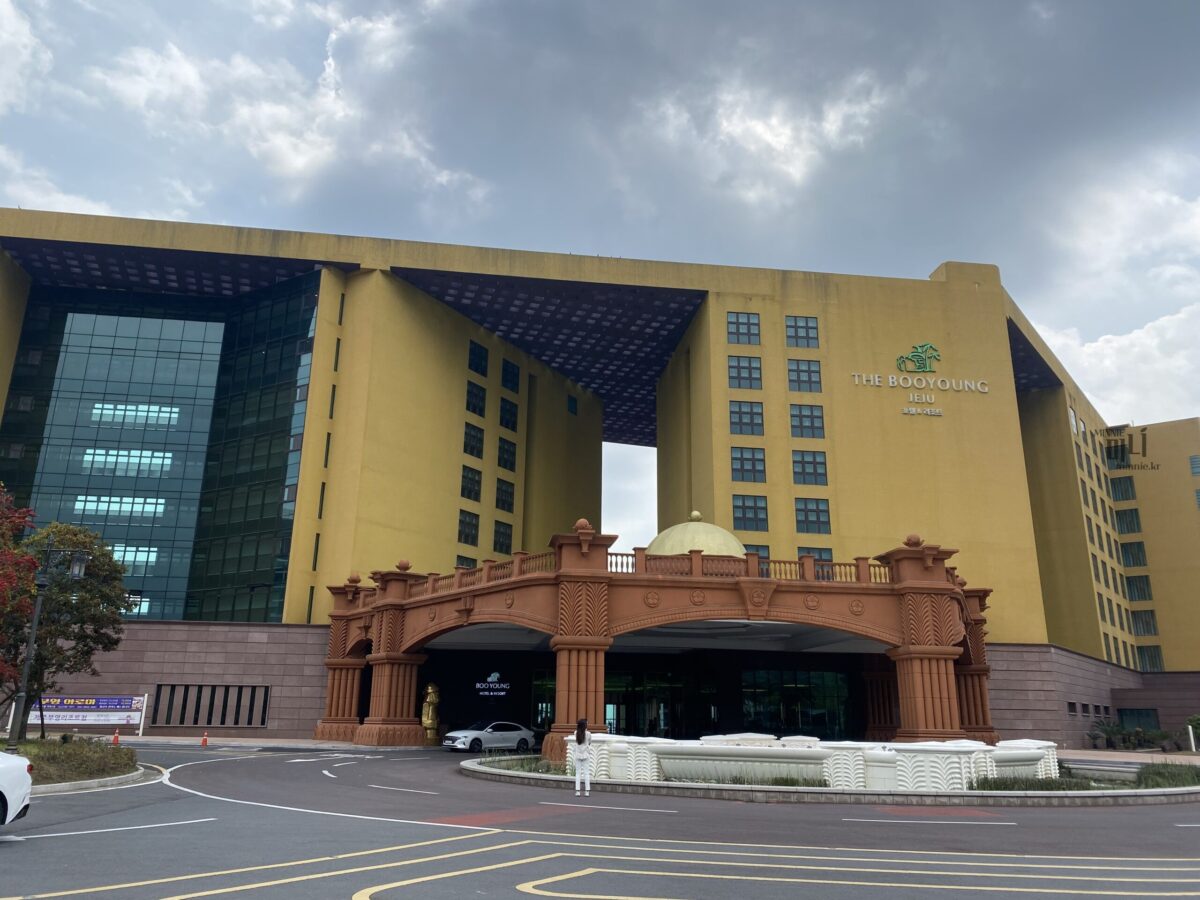 제주중문-부영호텔앤리조트-review-01