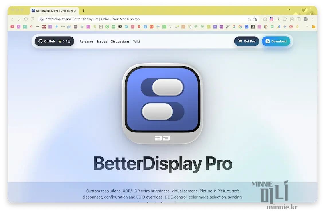 맥북 메뉴바에서 BetterDisplay 아이콘을 클릭했을 때 나타나는 전체 메뉴 화면. HiDPI 활성화, 해상도 조절 등 다양한 설정 옵션이 보이는 모습