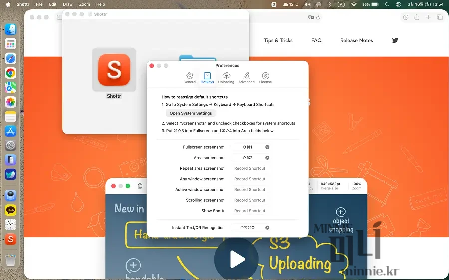 Shottr 앱의 스크린샷 단축키 및 환경설정 인터페이스