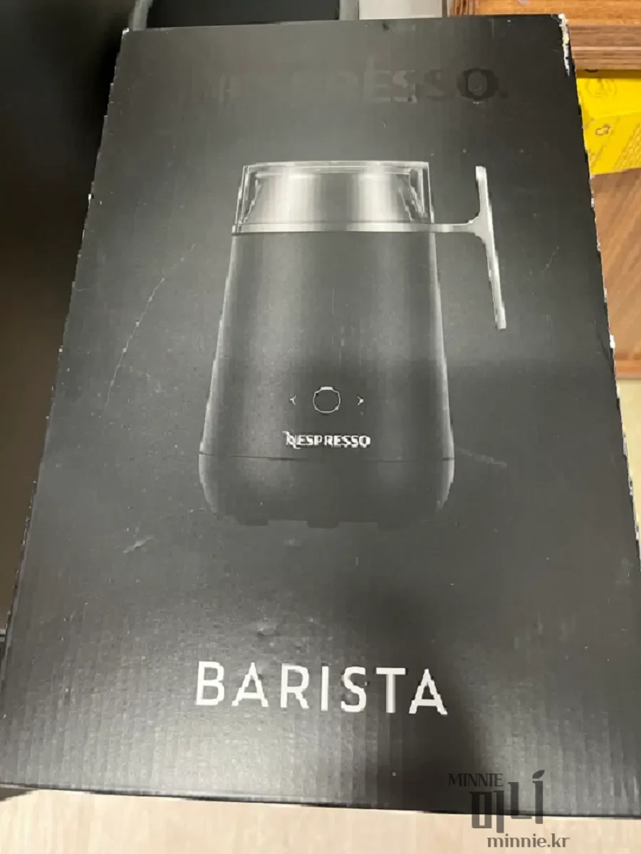 네스프레소 바리스타 레시피 메이커 언박싱 패키지 디자인