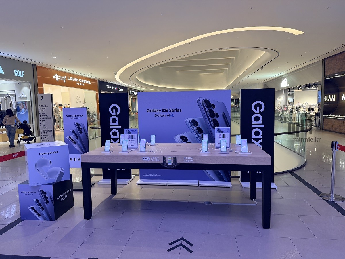 삼성-갤럭시-s26-행사